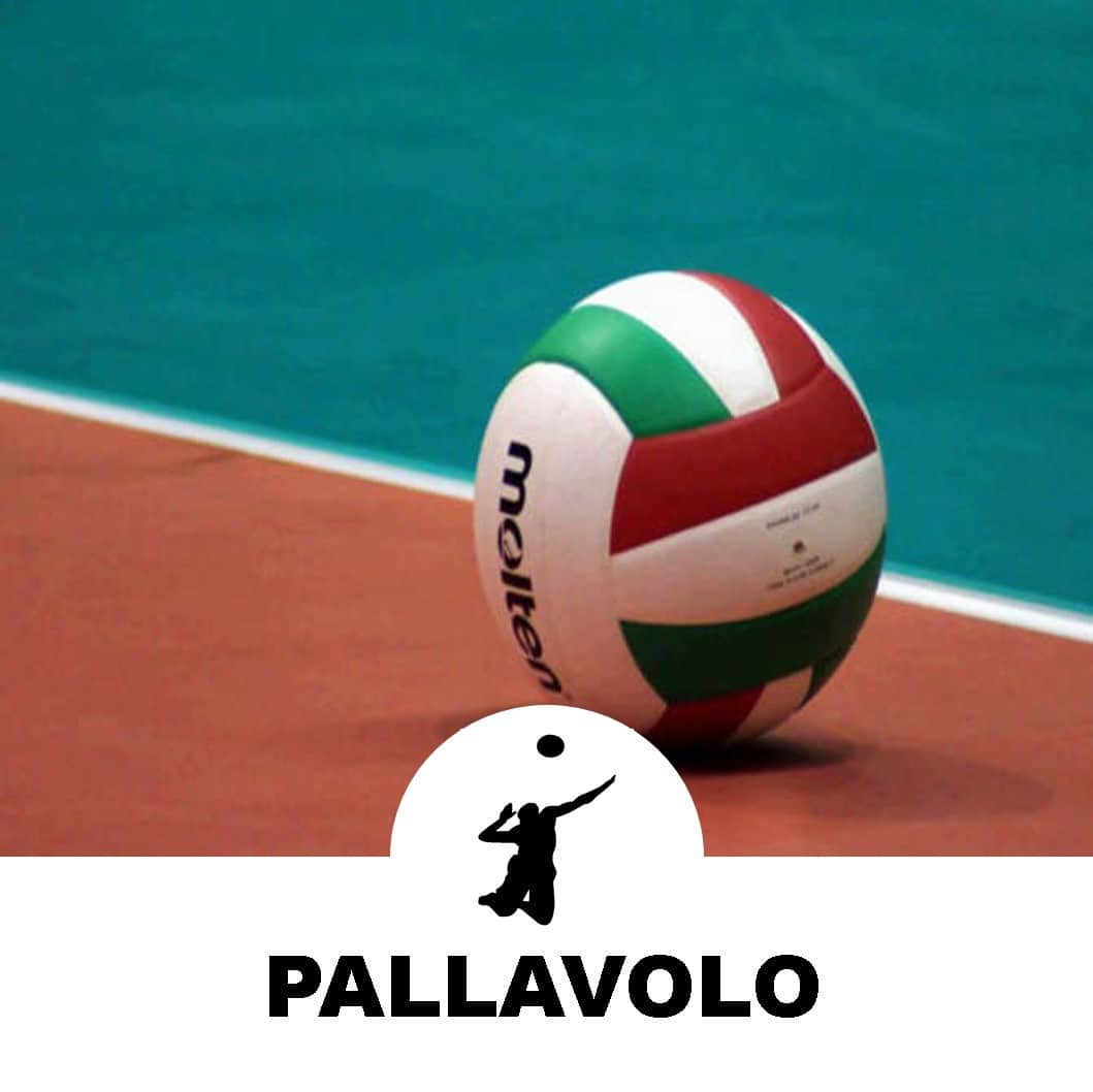 Pallavolo CUS Venezia