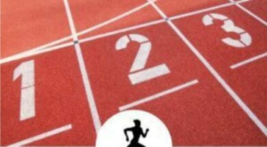 ATLETICA LEGGERA