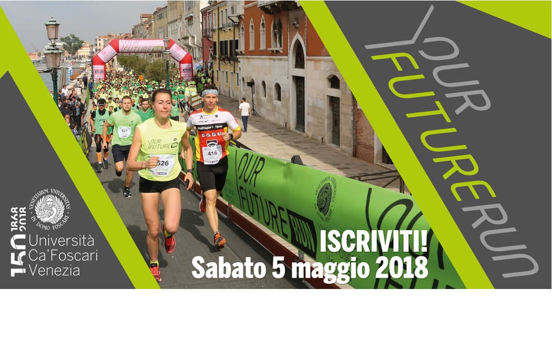 Iscriviti alla Your Future Run al CUS Venezia!