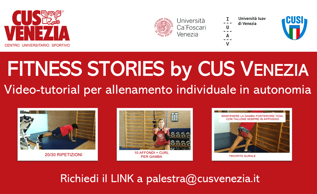 Fitness Stories: allenamento a casa con il CUS Venezia