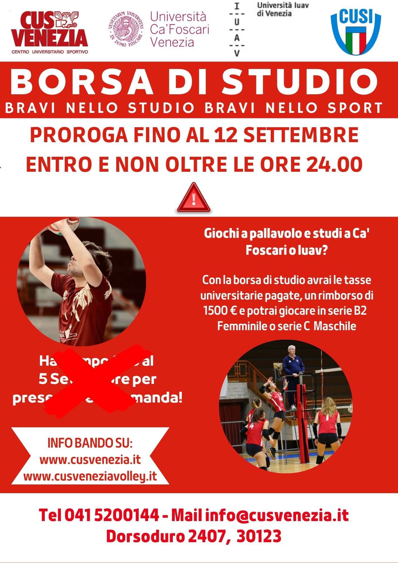 PROROGA BORSA DI STUDIO “BRAVI NELLO STUDIO,BRAVI NELLO SPORT” A.A. 2022-2023