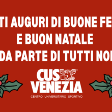 Banner YouTube – Buone Feste e Buon Natale