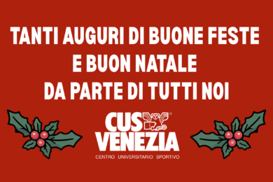 Banner YouTube – Buone Feste e Buon Natale