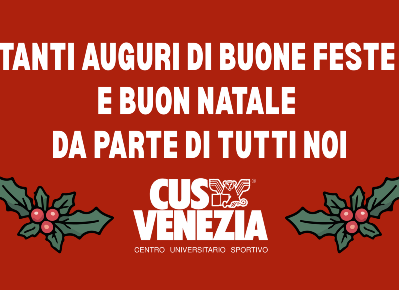 Banner YouTube – Buone Feste e Buon Natale